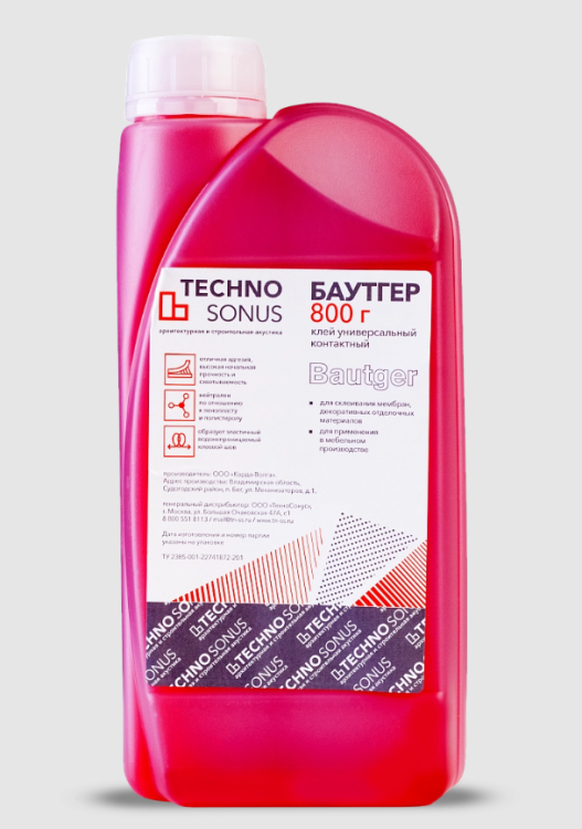 Клей Техносонус Баутгер банка 1л