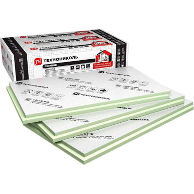 Плита теплоизоляционная LOGICPIR PROF Ф/Ф Г1 L-2385х1185х100 мм